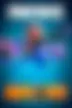 Отряд Fortnite (Epic Games)